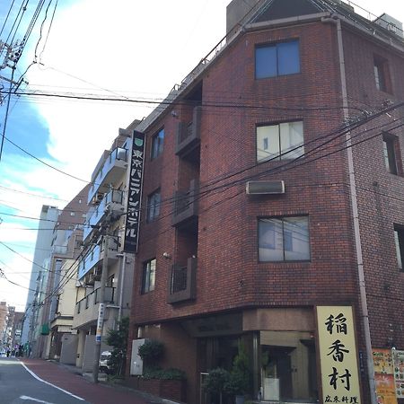 Tokyo Banyan Hotel Zewnętrze zdjęcie