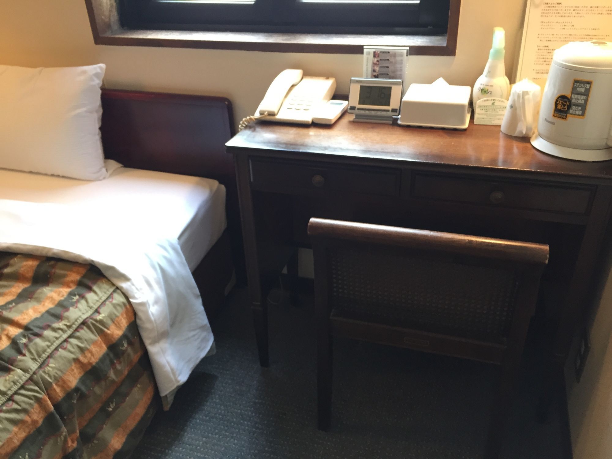 Tokyo Banyan Hotel Zewnętrze zdjęcie