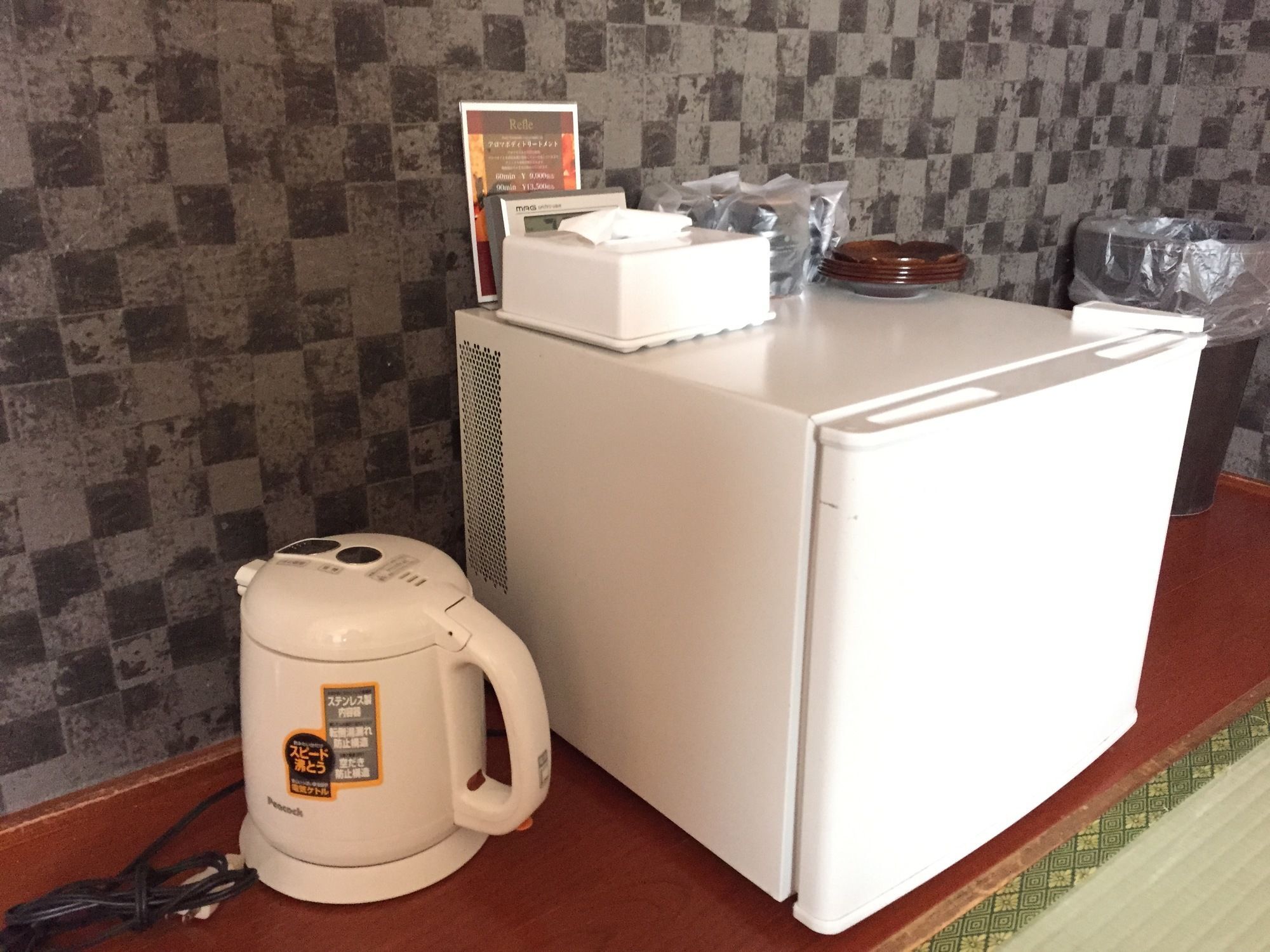 Tokyo Banyan Hotel Zewnętrze zdjęcie