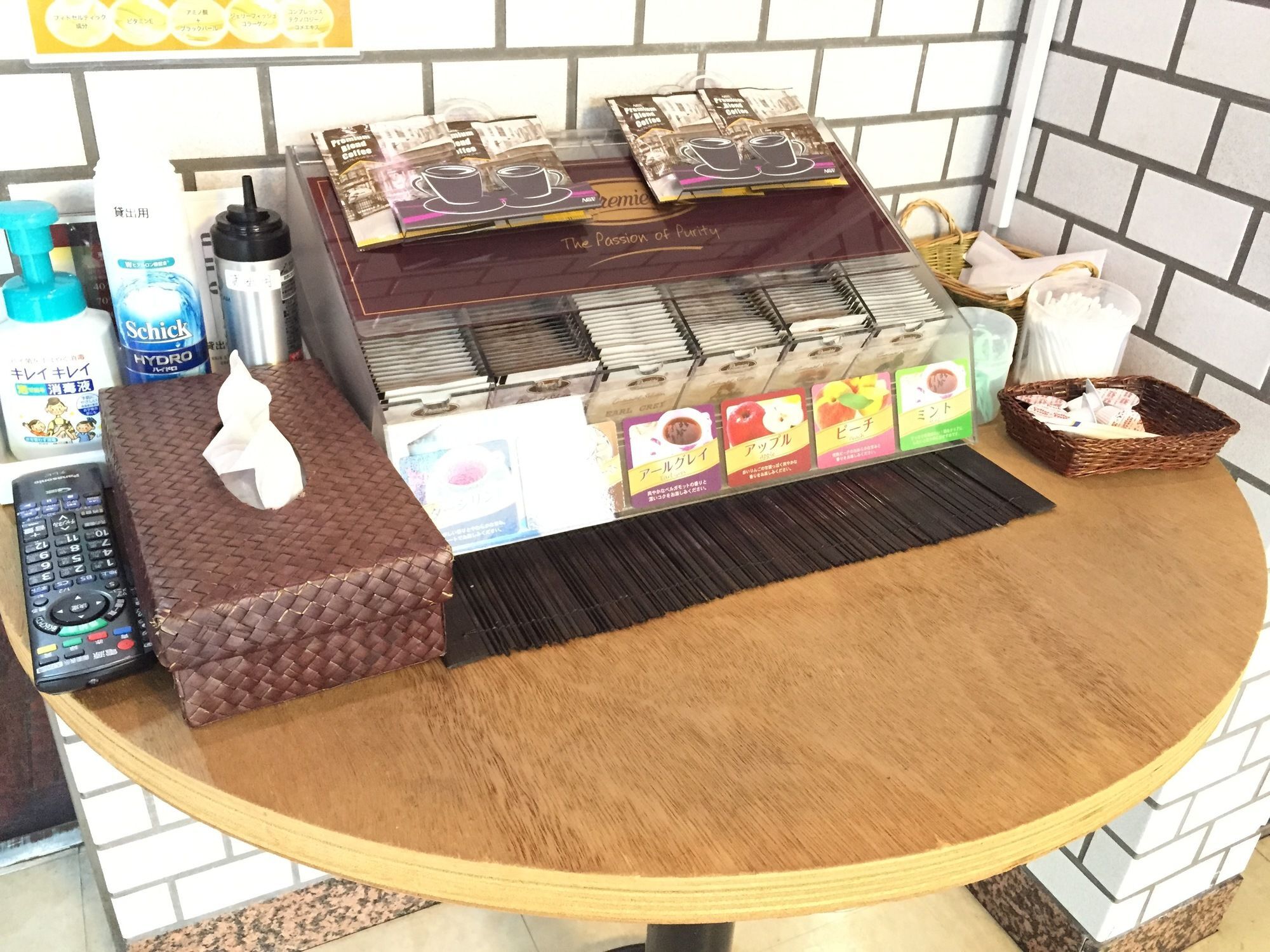 Tokyo Banyan Hotel Zewnętrze zdjęcie